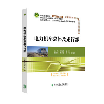  ����C(j��)܇���w�����в�