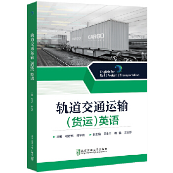  ܉����ͨ�\(y��n)ݔ��؛�\(y��n)��Ӣ�Z(y��)