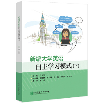  �¾���W(xu��)Ӣ�Z�����W(xu��)��(x��)ģʽ���£�