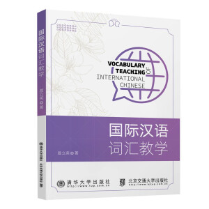 ��(gu��)�H�h�Z(y��)�~�R�̌W(xu��)