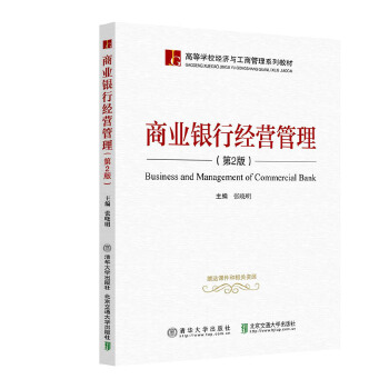  �̘I(y��)�y�н�(j��ng)�I��������2�棩