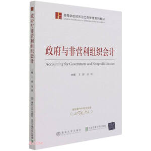 �����c�ǠI���M����Ӌ