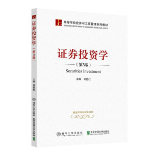 �CȯͶ�Y�W(xu��)����3�棩