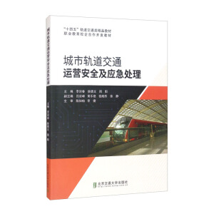  ����܉����ͨ�\(y��n)�I(y��ng)��ȫ����(y��ng)��̎��