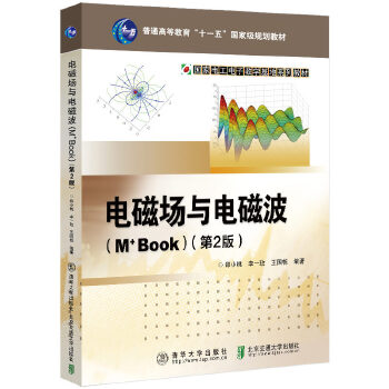  늴ň�(ch��ng)�c늴Ų���M+Book����2��