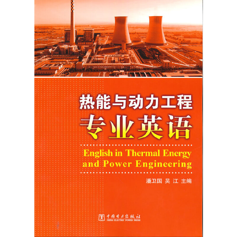 �����c�������̌��I(y��)Ӣ�Z