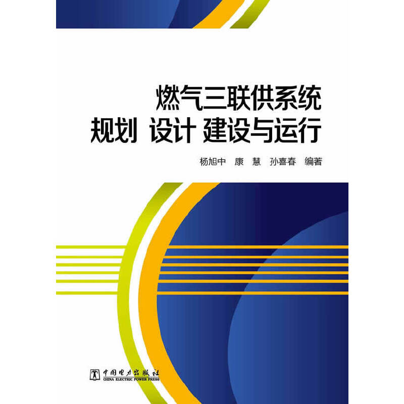 ȼ����(li��n)��ϵ�y(t��ng)Ҏ(gu��)�����O(sh��)Ӌ�����O(sh��)�c�\��