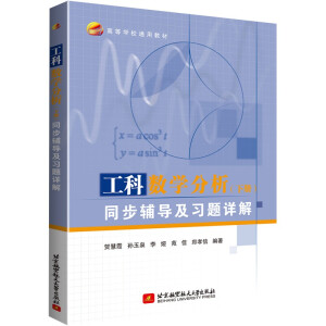 ���Ɣ�(sh��)�W(xu��)��������(c��)��ͬ���o��(d��o)����(x��)�}Ԕ��