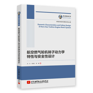 ����ȼ��݆�C�D(zhu��n)�ӄ����W�����c��ȫ���O(sh��)Ӌ