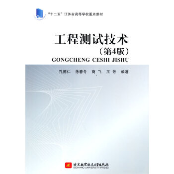  ���̜yԇ���g(sh��)����4�棩