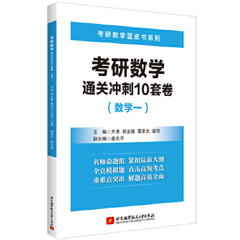  ��2022�����Д�(sh��)�W(xu��)ͨ�P(gu��n)�_��10�׾�����(sh��)�W(xu��)һ��