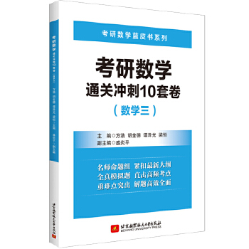  ��2022�����Д�(sh��)�W(xu��)ͨ�P(gu��n)�_��10�׾�����(sh��)�W(xu��)����