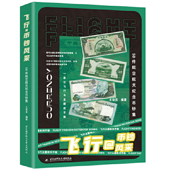  �w�� ���n�L�ɡ���50�����պ���o����n��