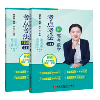  ��2022���߿���(sh��)�W���c����