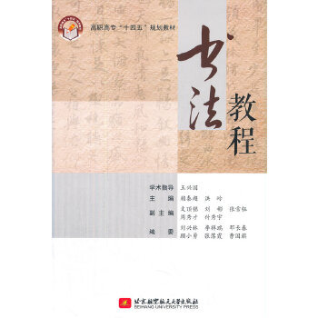  �����̳�