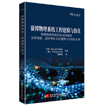  ِ������ϵ�y(t��ng)���̽�ģ�c���桪��ِ������ϵ�y(t��ng)�ď��s������(zh��n) ֧���������m��(y��ng)�������Ľ�ģ�c����đ�(y��ng)��