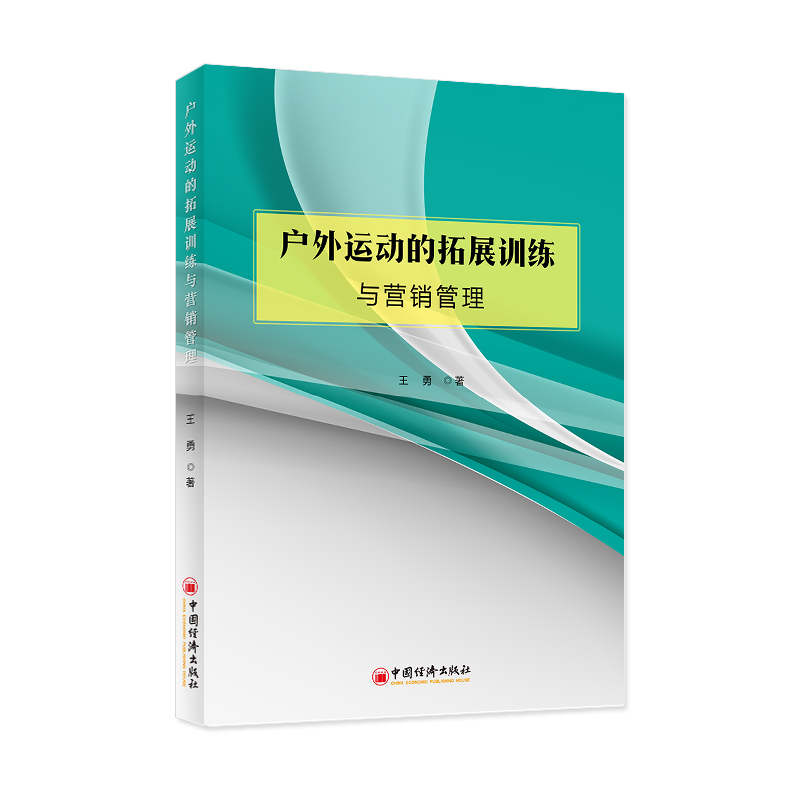 �����\�ӵ���չӖ���c�I�N����