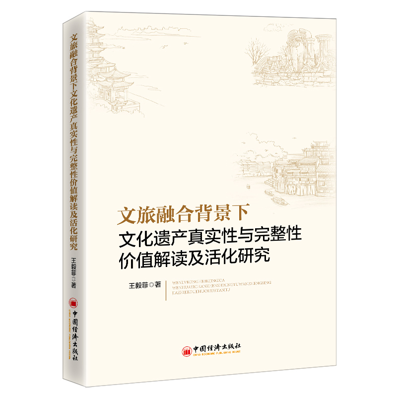 �����ںϱ������Ļ��z�a(ch��n)�挍���c�����ԃrֵ���x����о�