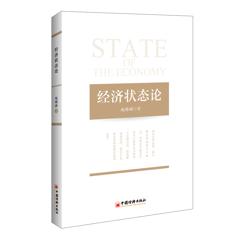 ��(j��ng)����B(t��i)Փ