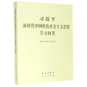 ���W�����𡷴��ֱ������b���24�ԣ�