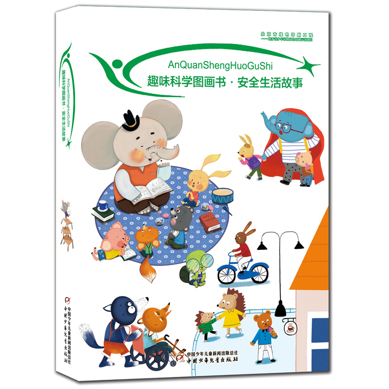 Ȥζ�ƌW(xu��)�D��(hu��)��(sh��)����ȫ������£�ȫ10��(c��)��