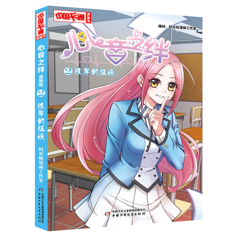 �Ї���ͨ������֮�O�q������2�˰�����;