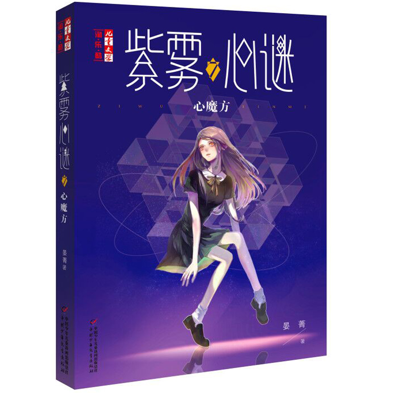 �ԡ��������ϵ�������F���i7����ħ��