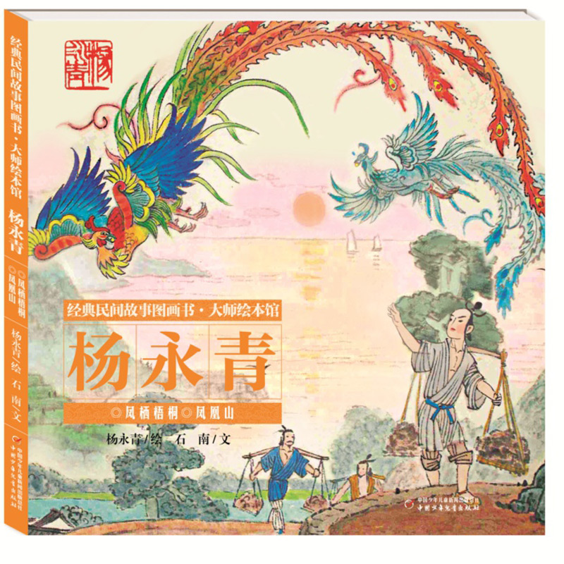 ��(j��ng)�����g���D����--���L���^������--�P����ͩ ���P��ɽ