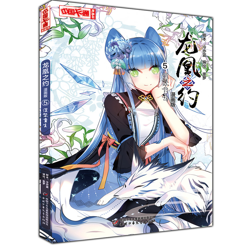 ���Ї���ͨ������֮�s��������5 ��������