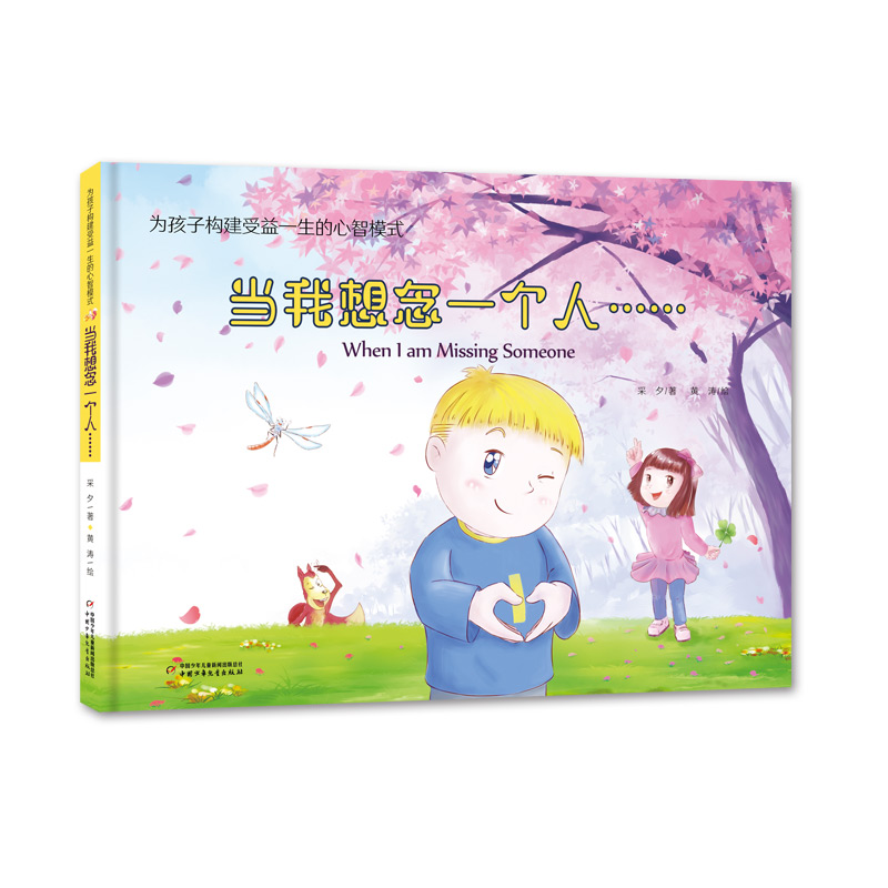 �麢�Ә�(g��u)������һ��������ģʽ������(d��ng)������һ��(g��)�ˡ���