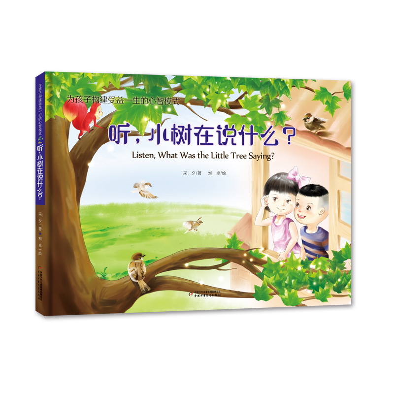 �麢�Ә�(g��u)������һ��������ģʽ���� ��С�����fʲô��