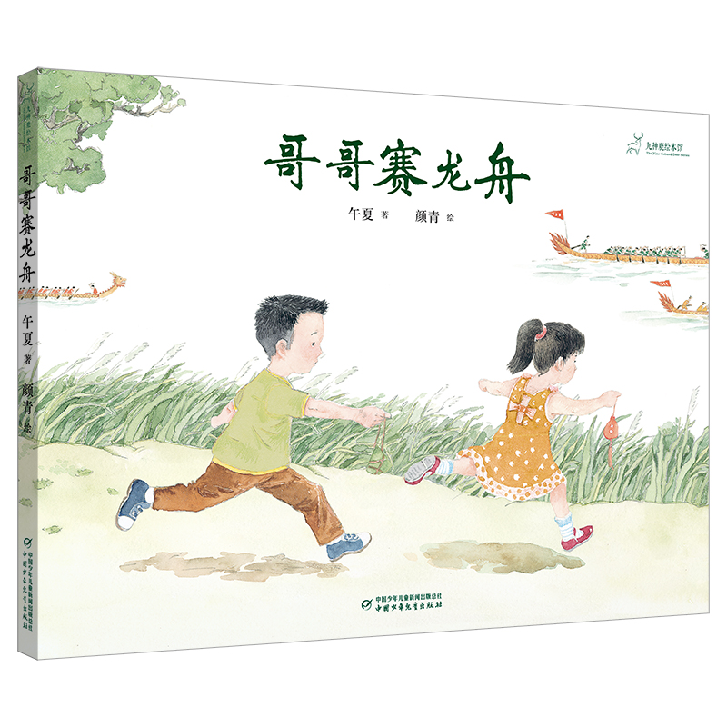 ����¹�L���^--���ِ����