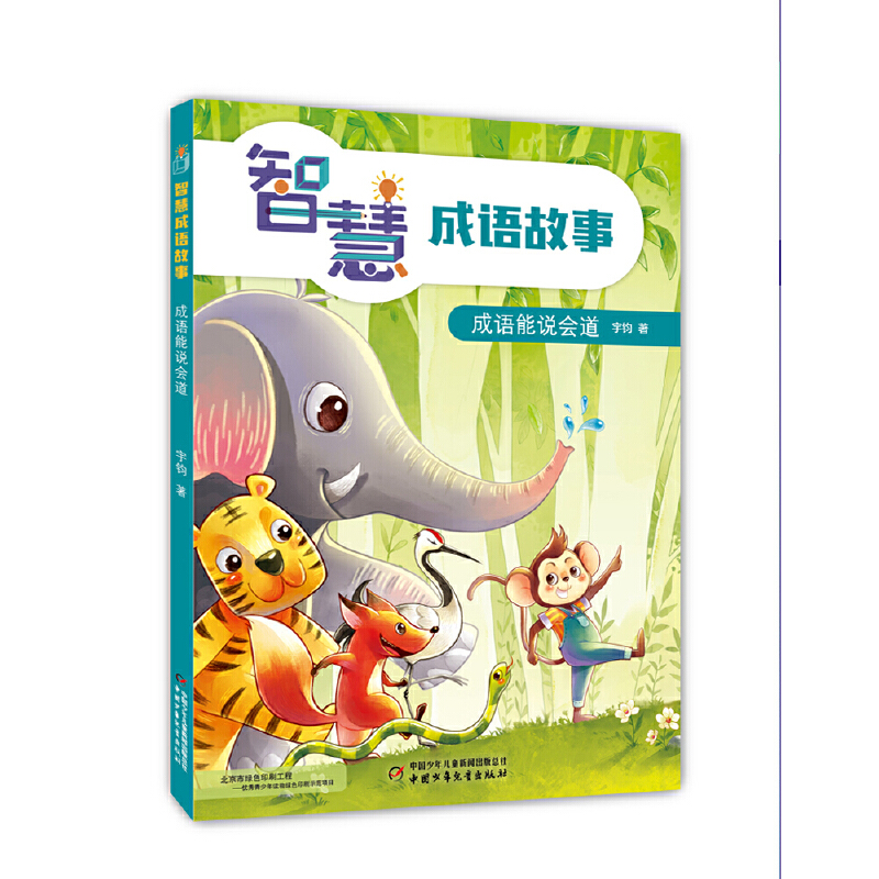 �ǻ۳��Z���� ���Z���f����