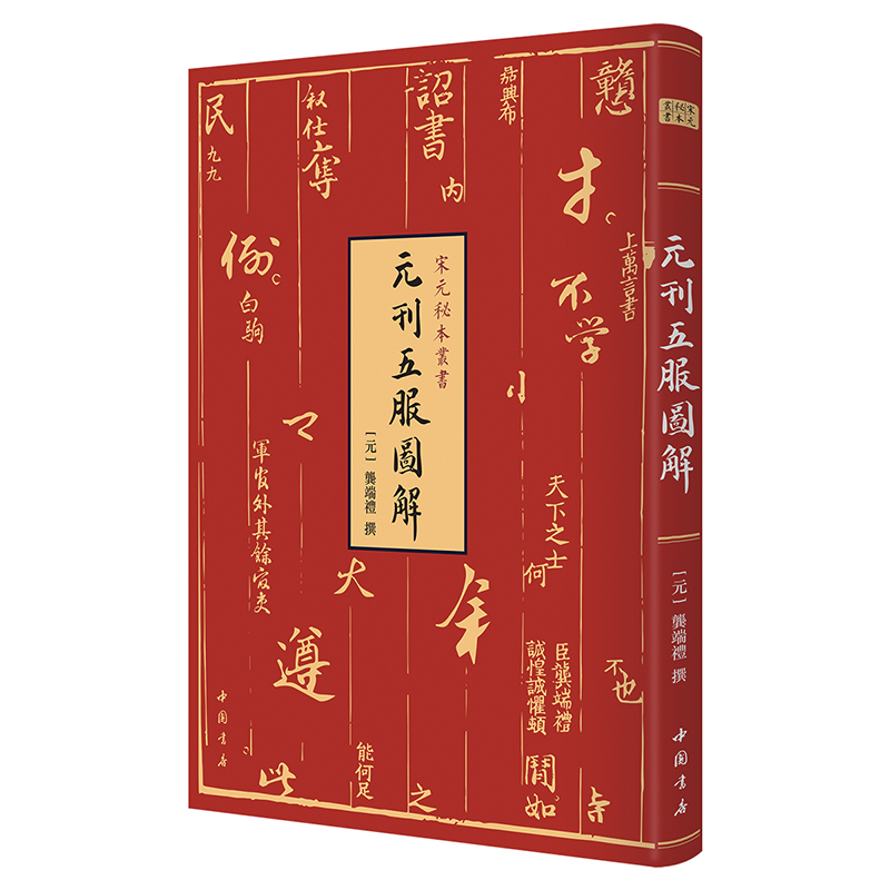 ��Ԫ�ر�������Ԫ������D��