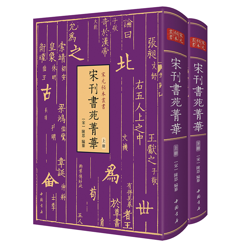 ��Ԫ�ر��������ο���Էݼ�A(ȫ����(c��))