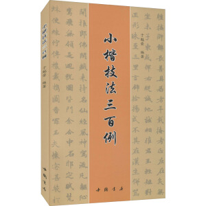 С������������