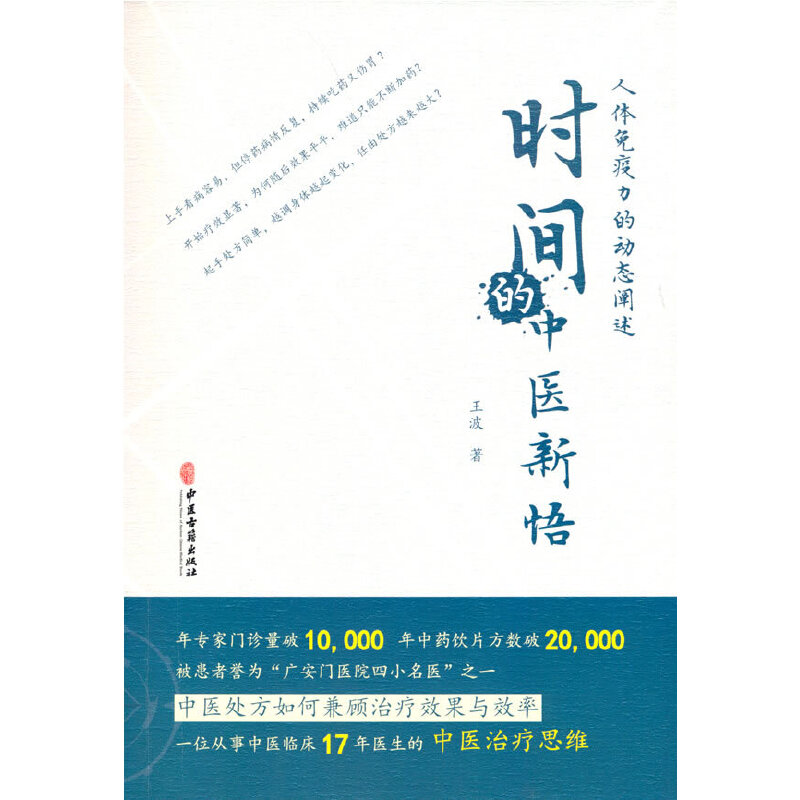 �r(sh��)�g�����t(y��)����:���w�������Ą�(d��ng)�B(t��i)�U��