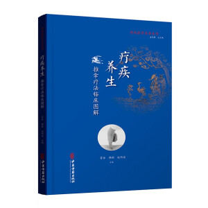 �����B(y��ng)�������ï����R���D��