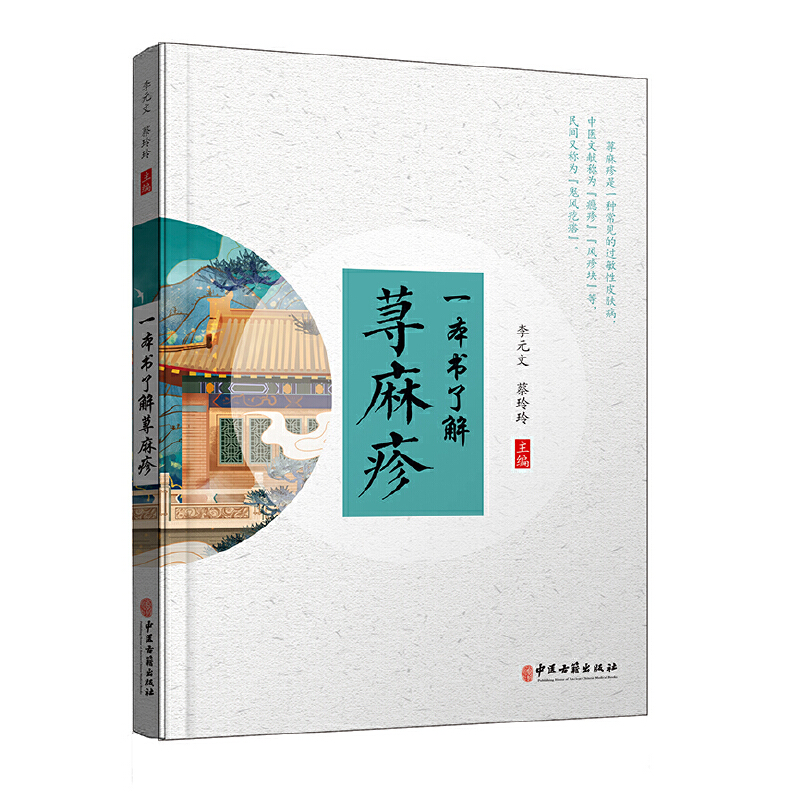 һ����(sh��)�˽��n����