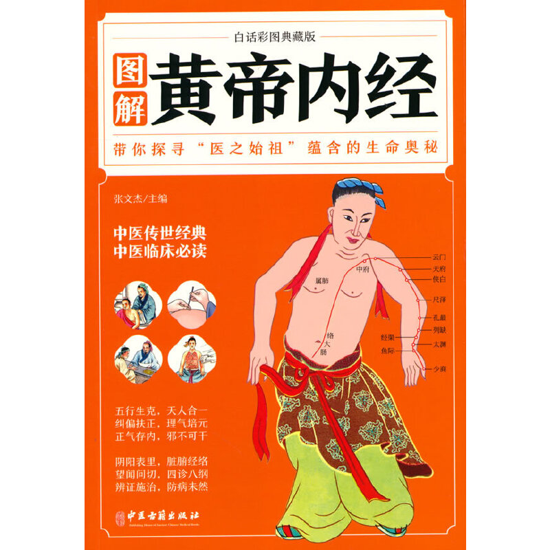 �D���S�ۃ�(n��i)��(j��ng)