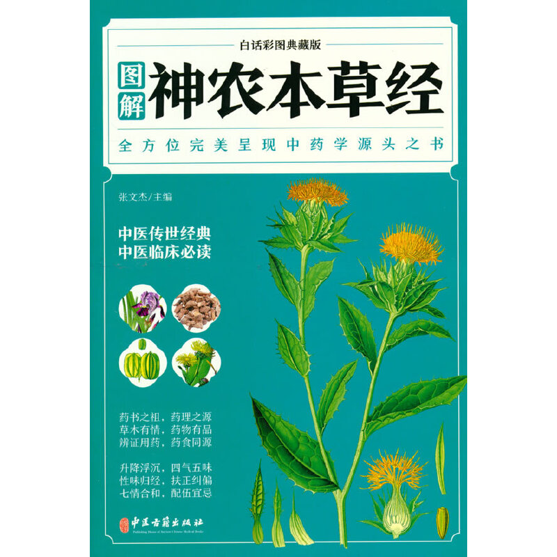 �D�����r(n��ng)���ݽ�(j��ng)