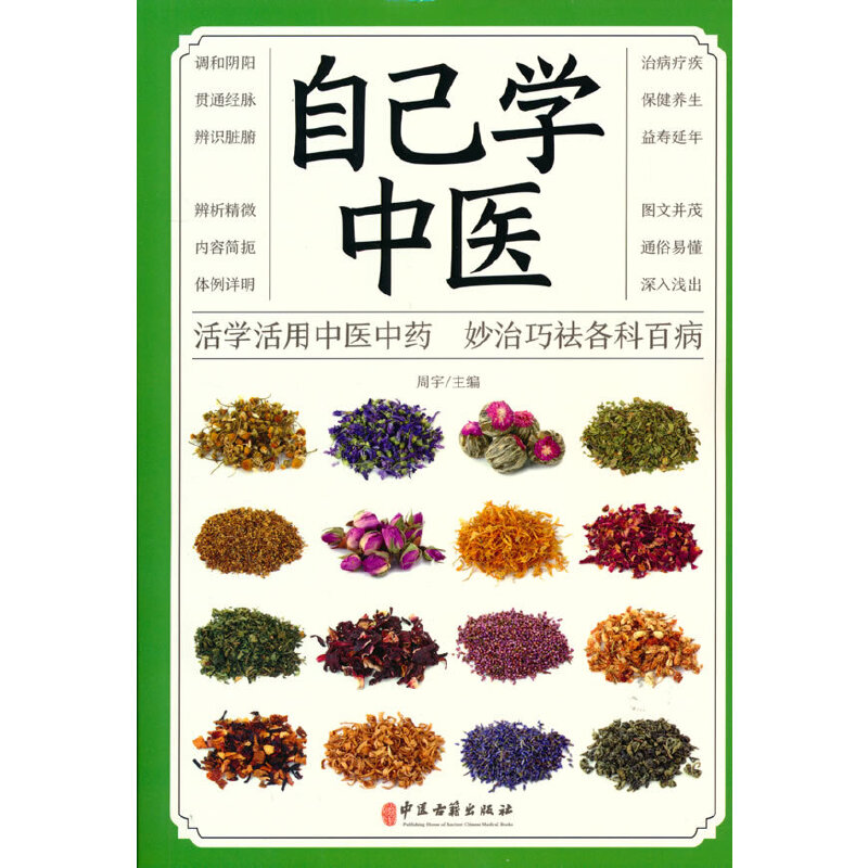 �Լ��W���t(y��) ��W�������t(y��)��ˎ ����������ưٲ�