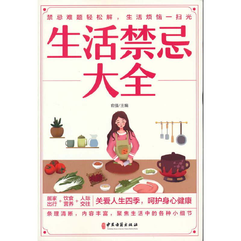 ������ɴ�ȫ