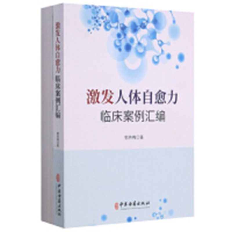 ���l(f��)���w�������R�������R����ȫ�Ƀԣ�