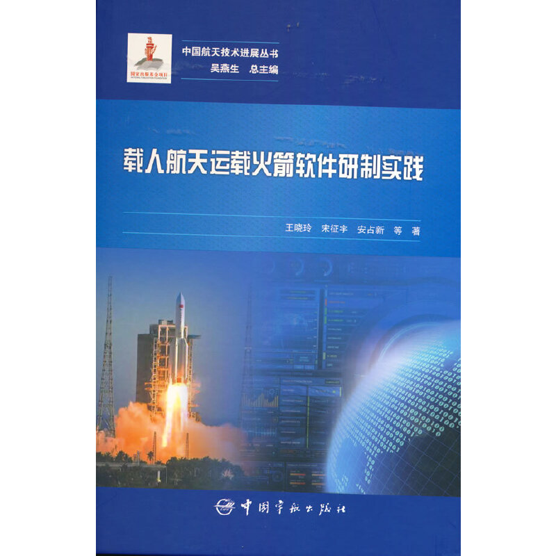 �d�˺����\�d���ܛ�����ƌ��`