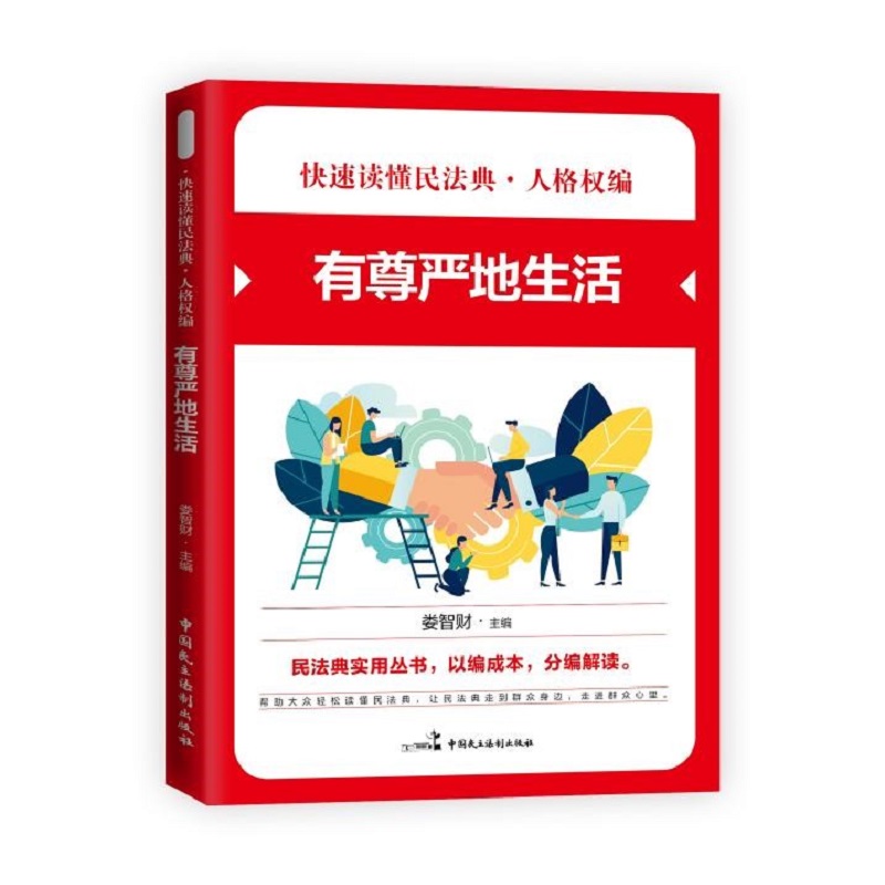 �˸�ྎ��������������