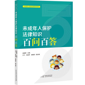 δ�����˱��o(h��)����֪�R(sh��)�ن��ٴ�