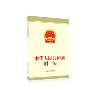 ���A���񹲺͇�(gu��)�̷�