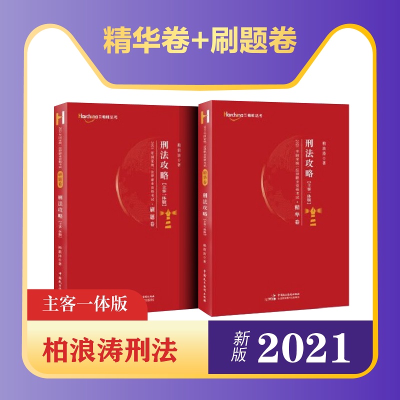 ˾����ԇ2021 �ضŷ��� ���˝� �̷����A��ˢ�}��