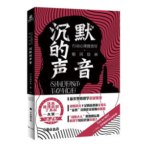 ��Ĭ�������Є������Ѳ�١��J���L��